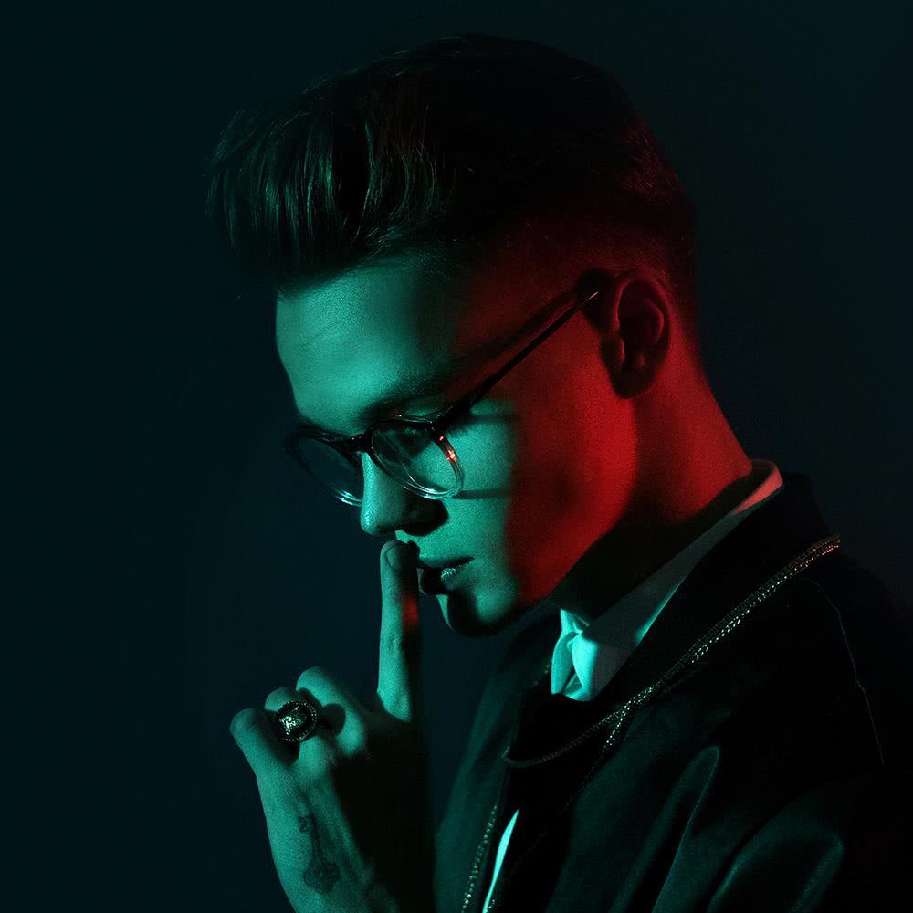 Lie to Me (Explicit)
