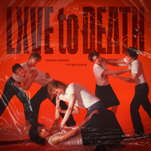 收聽Xdinary Heroes的ICU歌詞歌曲