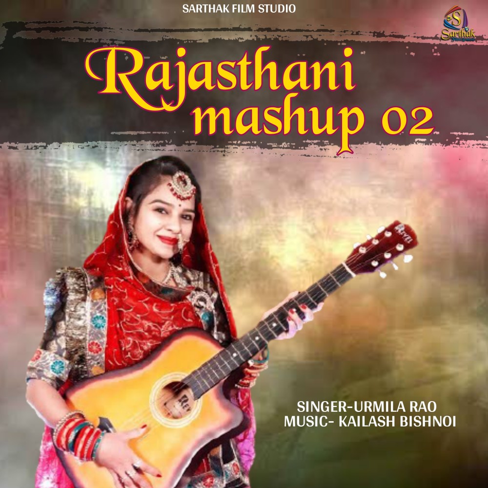 Rajasthani Mashup 02