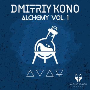 ดาวน์โหลดและฟังเพลง Grateful (Explicit) พร้อมเนื้อเพลงจาก Dmitriy Kono
