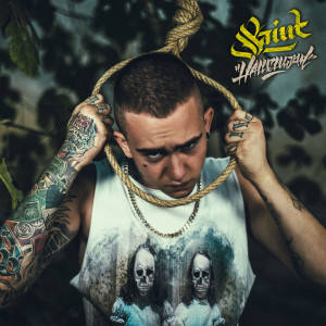 Listen to Hallelujah (Explicit) song with lyrics from Saint