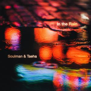 Soulman的專輯In The Rain
