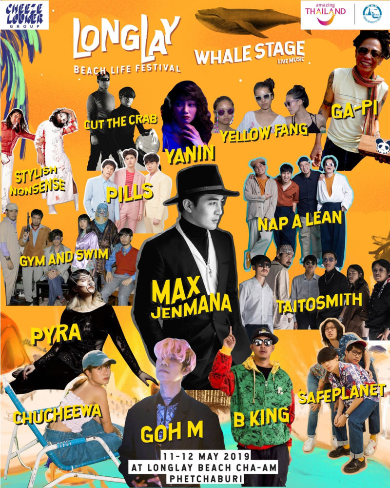 default column 1205x682 img