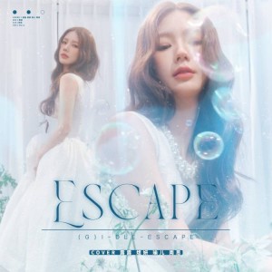 Album ESCAPE-（G）I-DLE(女娃) from 露露Lu1u