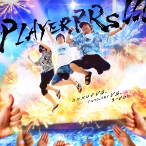 Listen to PLAYERRRS!!! song with lyrics from Tanchiky