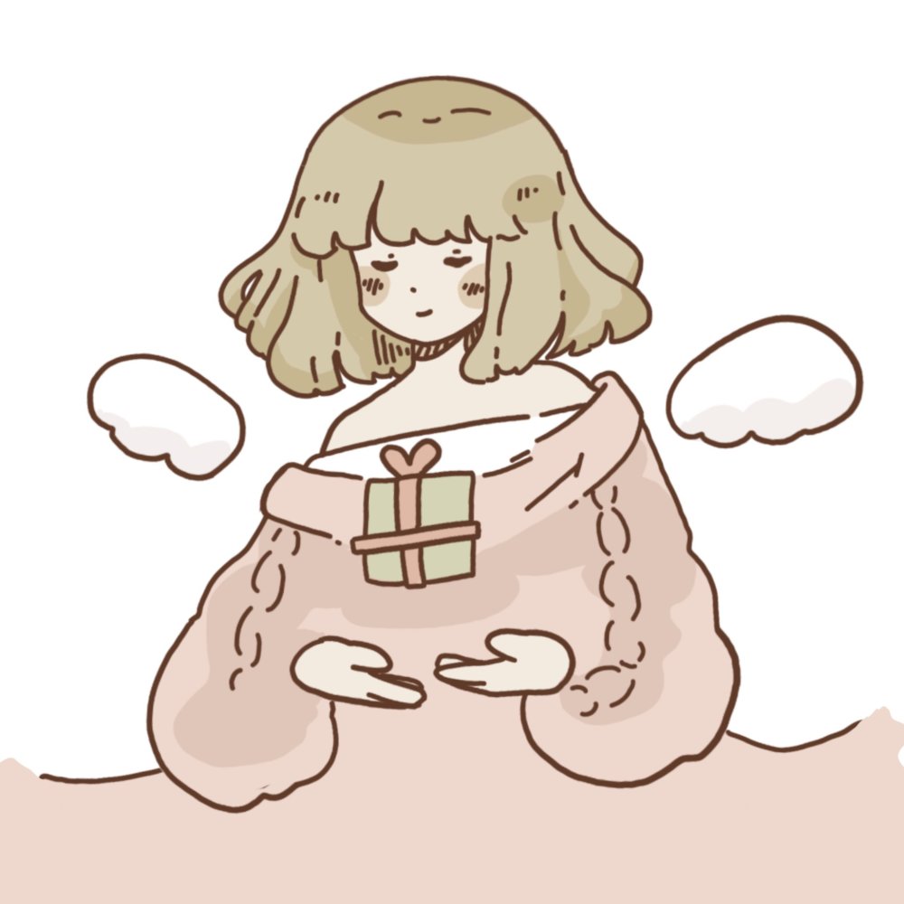 Chill Bells
