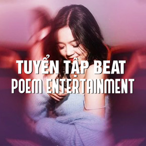 ดาวน์โหลดและฟังเพลง Mah boo (Lofi Beat) พร้อมเนื้อเพลงจาก Phạm Việt Thắng