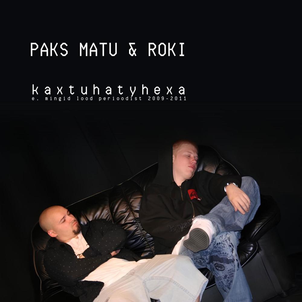 Ei karda leeke (2010)