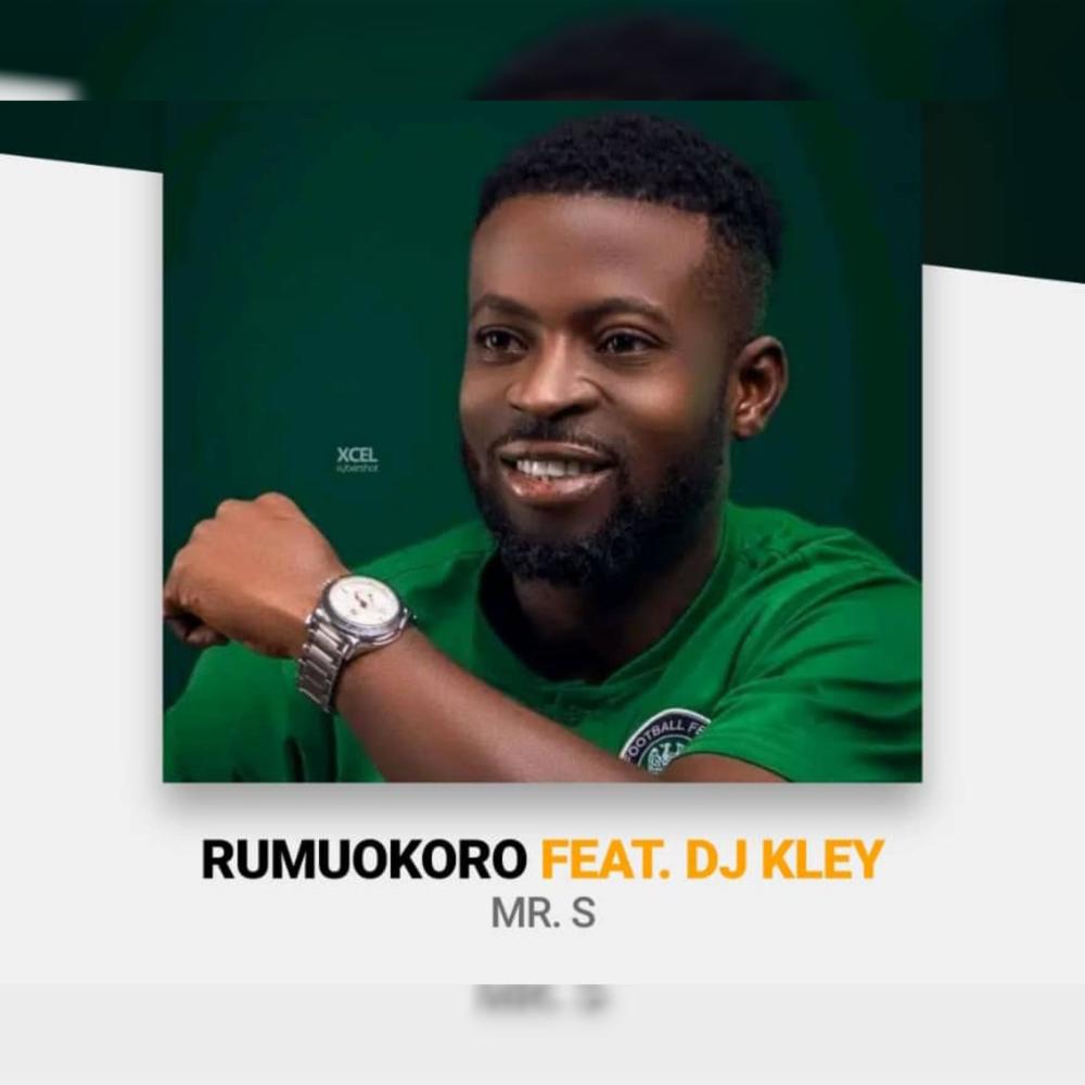 Rumuokoro (feat. Dj Kley)