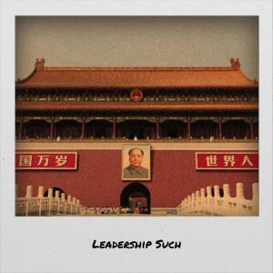 收聽Maryna Syan的Bodyguard Fur歌詞歌曲