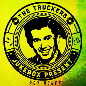 Listen to Night Train to Memphis song with lyrics from Roy Acuff