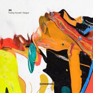 ดาวน์โหลดและฟังเพลง Seagull (Original Mix) พร้อมเนื้อเพลงจาก 2N