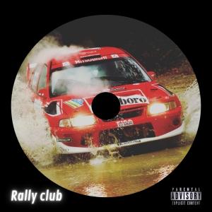 收聽Haurz的Rally club (Sped Up) (Explicit)歌詞歌曲
