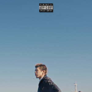 ดาวน์โหลดและฟังเพลง 変化 (Explicit) พร้อมเนื้อเพลงจาก 京 kei