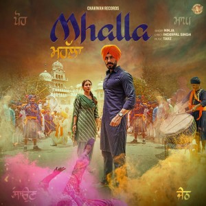 NINJA的專輯Mhalla