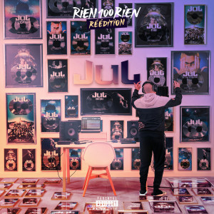 ดาวน์โหลดและฟังเพลง Tel Me (Explicit) พร้อมเนื้อเพลงจาก Jul