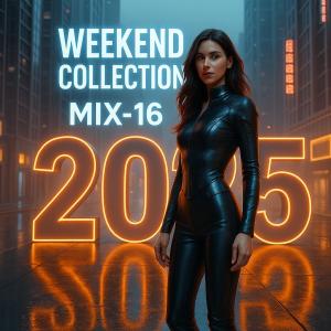 收聽DJ NID的Every Gentle Morning歌詞歌曲