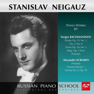 Alexander Scriabin的專輯Rachmaninoff & Scriabin: Piano Works