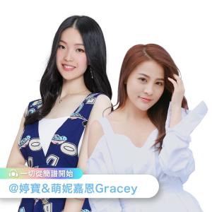 收听婷寶的一切从简谱开始歌词歌曲
