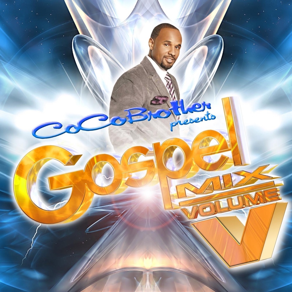 I Need Your Glory