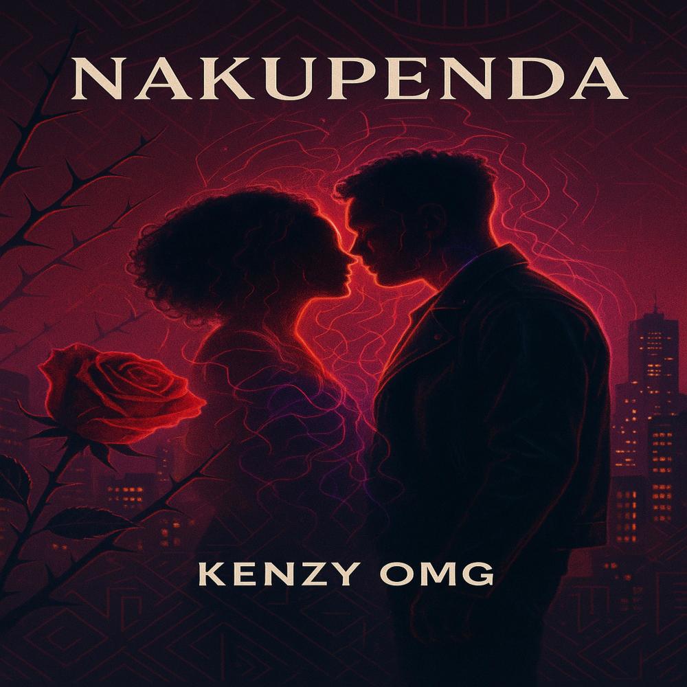 Nakupenda (feat. spencerr)