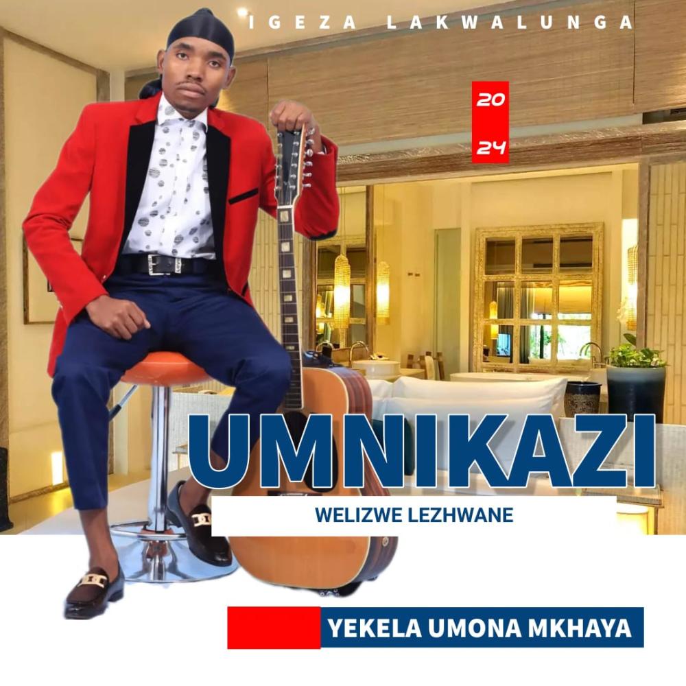 Sikhala kamnandi (feat. iNjebomvu)