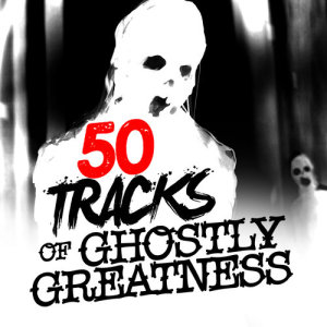 ดาวน์โหลดและฟังเพลง Road to Hell พร้อมเนื้อเพลงจาก Halloween Sounds
