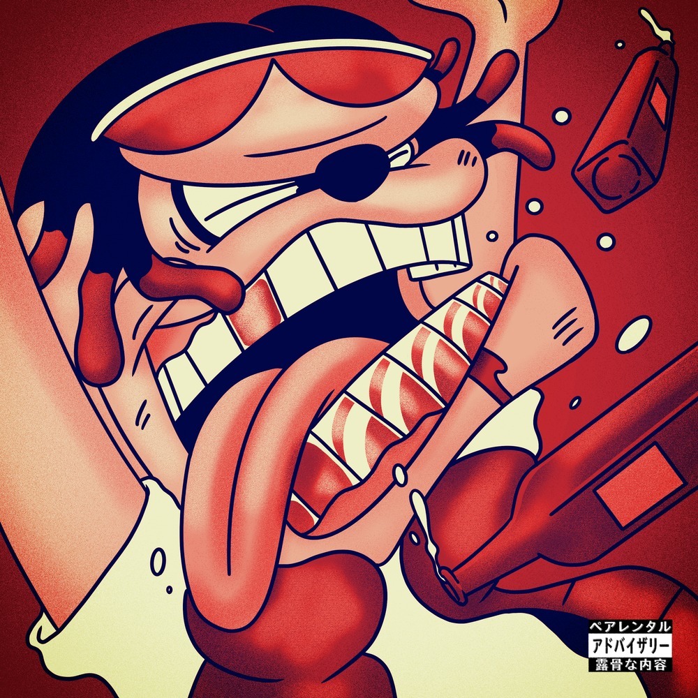 IKKI (Explicit)