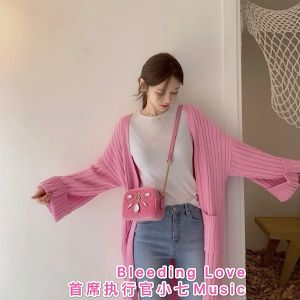 收听首席执行官小七的50 Feet (抖音原版)歌词歌曲