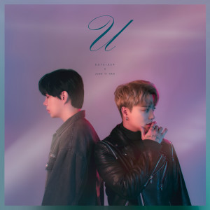 ดาวน์โหลดและฟังเพลง Think of U พร้อมเนื้อเพลงจาก Outsider