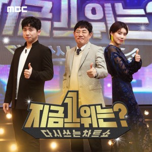 ดาวน์โหลดและฟังเพลง 사랑으로 พร้อมเนื้อเพลงจาก KANG SEUNG YOON