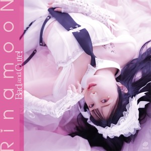 Album Bad and Cute! from 