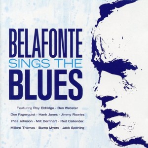 ดาวน์โหลดและฟังเพลง Cotton Fields พร้อมเนื้อเพลงจาก Harry Belafonte