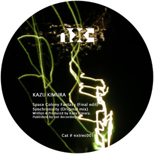ดาวน์โหลดและฟังเพลง Synchronicity พร้อมเนื้อเพลงจาก Kazu Kimura
