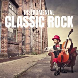 Various的专辑Instrumental Classic Rock