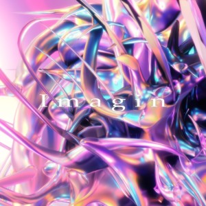 Album Imagin from E5