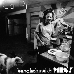 ดาวน์โหลดและฟังเพลง Smiley Face (Instrumental Version) พร้อมเนื้อเพลงจาก Ga-Pi