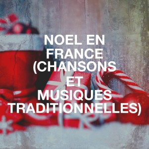 收聽Elyane Dorsay的Monsieur père noël歌詞歌曲