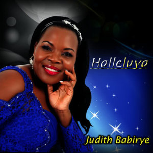 收聽Judith Babirye的Hosana歌詞歌曲