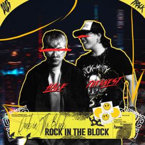 Rock In The Block