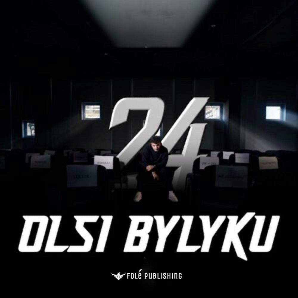 24 (Explicit)