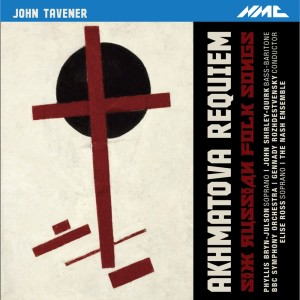 Album Tavener: Akhmatova Requiem & 6 Russian Folk Songs (Live) oleh Phyllis Bryn-Julson