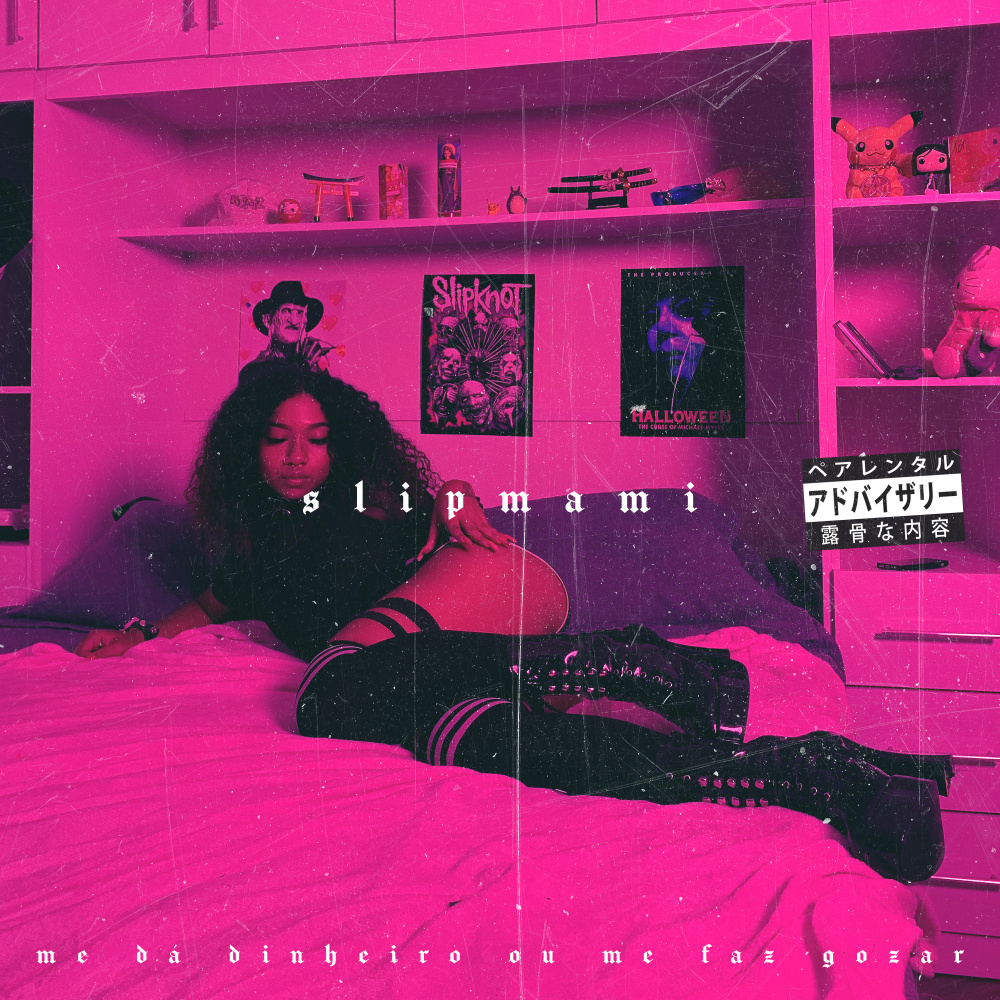 me dá dinheiro ou me faz gozar (Explicit)