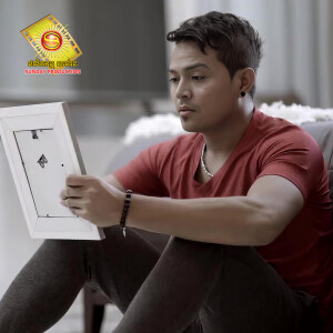 Album ដល់ក បែកក៍បែកទៅ from ខេមរៈ សិរីមន្ត