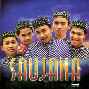 收听Saujana的Senyuman歌词歌曲