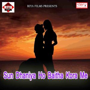 ดาวน์โหลดและฟังเพลง Tohke Chhot Sui Di Ki Mot Sui Re พร้อมเนื้อเพลงจาก Ajay Chauhan