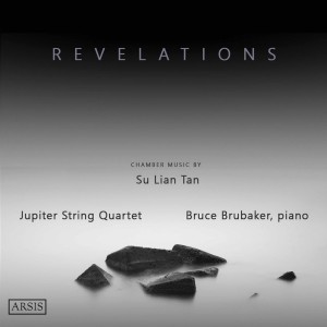 ดาวน์โหลดและฟังเพลง II. พร้อมเนื้อเพลงจาก Jupiter String Quartet