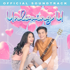 ดาวน์โหลดและฟังเพลง Kaya Pala พร้อมเนื้อเพลงจาก Loisa Andalio