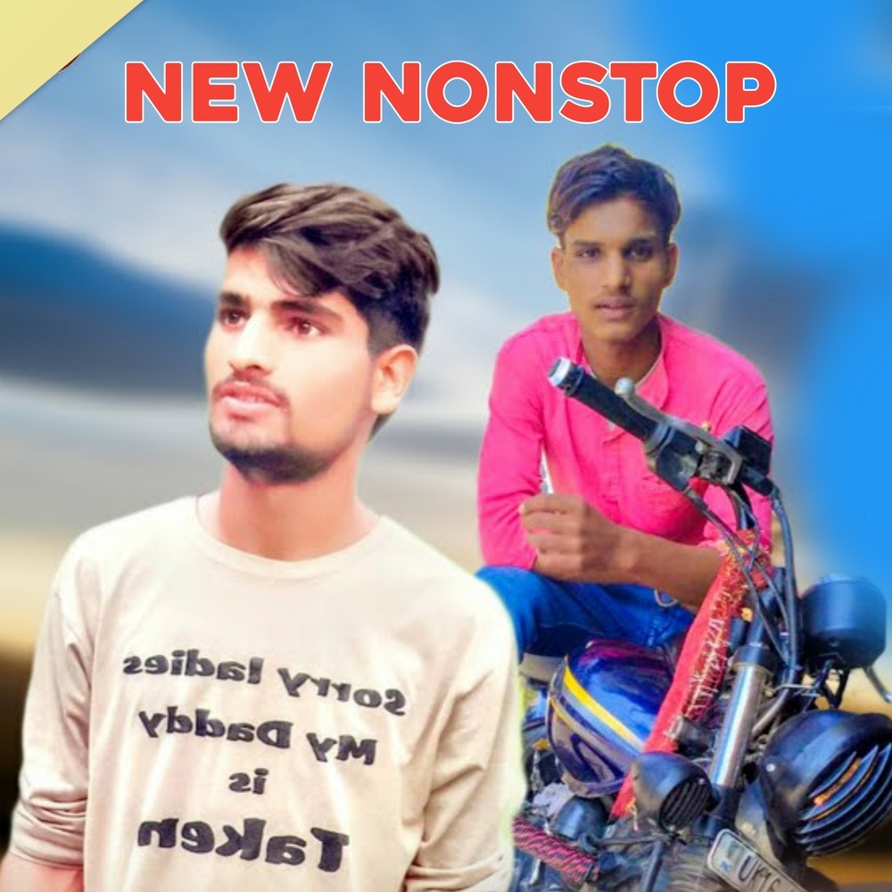 New Nonstop