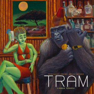 ดาวน์โหลดและฟังเพลง HAAS Kicker พร้อมเนื้อเพลงจาก T.R.A.M